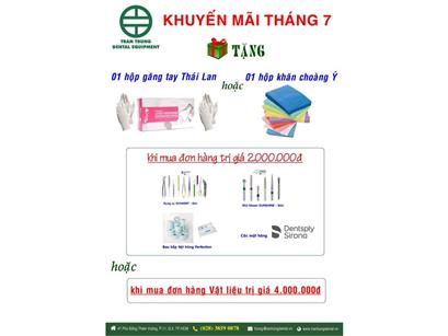 CHƯƠNG TRÌNH KHUYẾN MÃI - VẬT LIỆU, DỤNG CỤ (Tháng 7/2019)